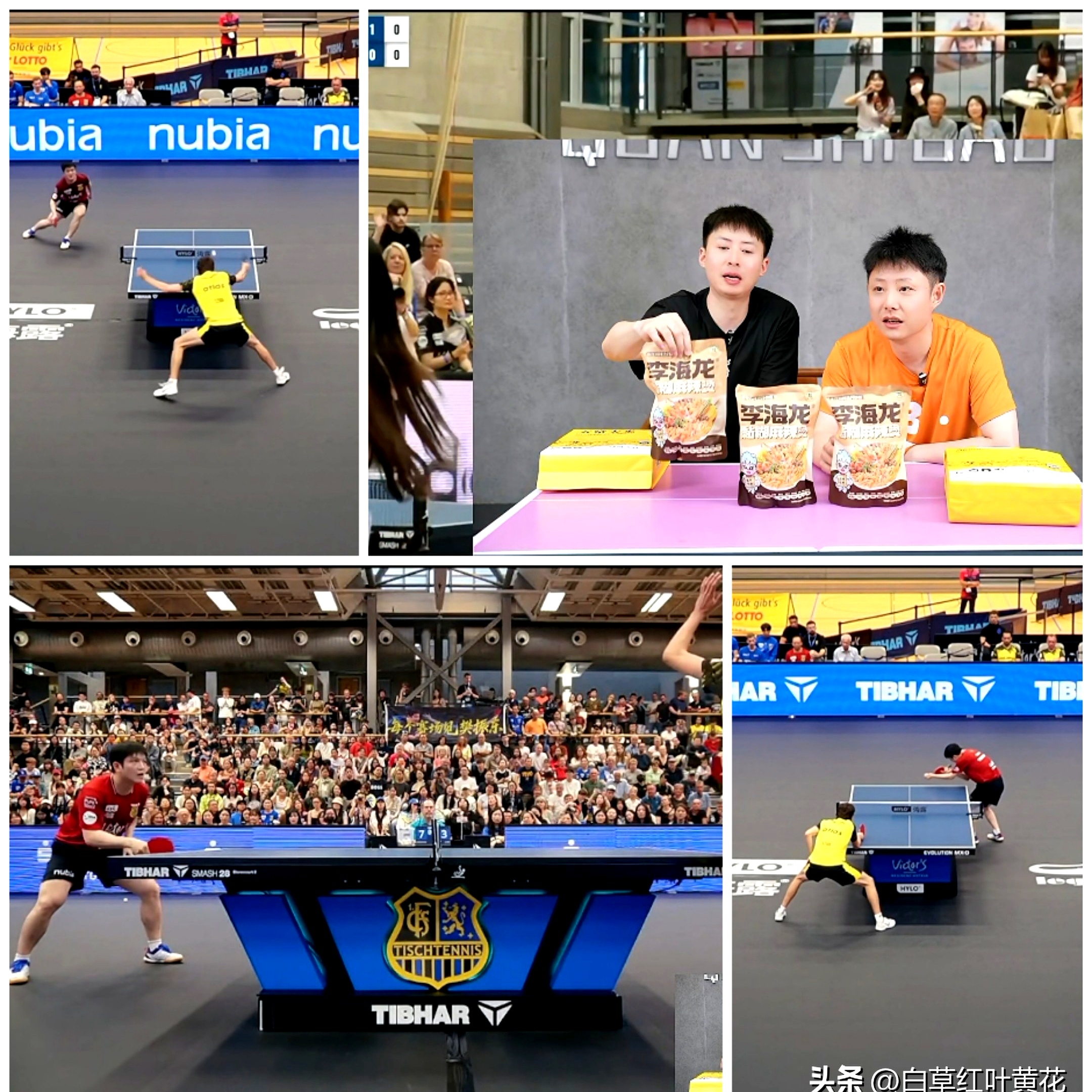 关于清晨洛杉矶湖人官宣签约：德国杯节点到来；信心回归；资深球员宣示担当的信息Kaiyuan Game Card